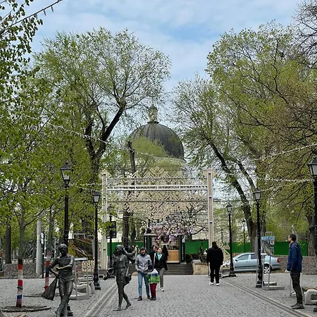 Cathedral Park Modern * Chisinau